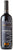 Sandhill Single Vineyard Barbera Small Lots Program Sandhill Estate Vineyard 2016