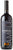 Sandhill Single Vineyard One Small Lots Program Vanessa Vineyard 2016