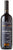 Sandhill Single Vineyard Sangiovese Small Lots Program Sandhill Estate Vineyard 2016