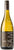Jackson-Triggs Okanagan Grand Reserve Chardonnay 2016