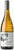 Arterra Chardonnay 2017
