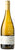 Norman Hardie Winery 2015 Cuvée des Amis Unfiltered, Prince Edward County, Ontario, Canada