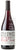 Morandin Wines 2017 Pinot Noir Sangreal Estate Vineyard, Canada