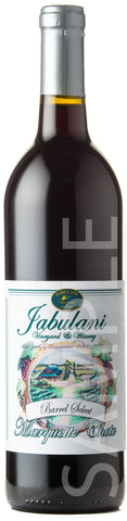 Jabulani 2015 Barrel Select Marquette Chete, Ontario, Canada