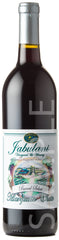 Jabulani 2015 Barrel Select Marquette Chete, Ontario, Canada