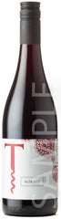 Traynor 2017 Alta Red, Prince Edward County, Ontario, Canada