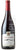 Karlo Estates 2017 Pinot Noir Estate, Prince Edward County, Ontario, Canada