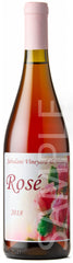 Jabulani 2018 Rosé, Ontario, Canada