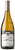 Karlo Estates 2017 Chardonnay Estate, Prince Edward County, Ontario, Canada