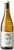 Honsberger 2017 Chardonnay Schuele Vineyards, Lincoln Lakeshore, Niagara Peninsula, Ontario, Canada