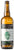 Maritime Express Cider Train Hopper (Hopped Cider), Nova Scotia, Canada