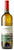 Luckett Vineyards Phone Box White 2017