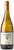 Inniskillin Okanagan Reserve Pinot Gris 2017