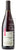 Southbrook Laundry Vineyard Pinot Noir 2017