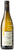 Southbrook Saunders Vineyard Chardonnay 2017