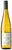 Southbrook Heather's Home Vineyard Riesling 2017