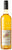 Southbrook Vidal Skin Fermented White Orange Wine 2017