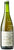 Southbrook Organic Wild Ferment Cider Avalon Orchards 2017