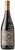 Tinhorn Creek Oldfield Reserve Syrah 2015