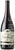 Quinta Ferreira Syrah 2012