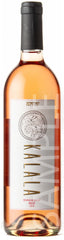 Kalala Organic Estate Winery Rosé 2018