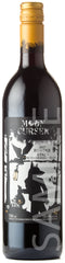 Moon Curser Border Vines 2017