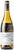 Hester Creek Old Vines Trebbiano 2018