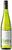 Squeezed Wines Gewurztraminer 2016