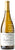 Black Hills Viognier 2017