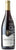 Privato Vineyard and Winery Grande Reserve Pinot Noir 2015