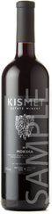 Kismet Moksha 2016