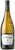 Unsworth Pinot Gris 2018