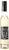 Volcanic Hills Chardonnay Icewine 2017