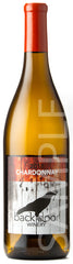 Back Door Chardonnay 2018