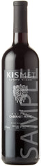 Kismet Cabernet Franc Reserve 2016