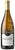 Privato Vineyard and Winery Chardonnay - Woodward Collection 2017