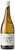 Rathjen Cellars Pinot Gris Auxerrois 2017
