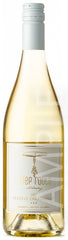Deep Roots Reserve Chardonnay 2017