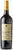 Clos du Soleil Winemaker Series Cabernet Franc Estate Vineyard 2016