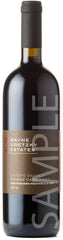 Wayne Gretzky Estate Series Shiraz Cabernet 2016