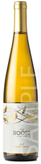 The Roost Wine Company Frontenac 2018