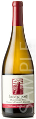Leaning Post Chardonnay Wismer-Foxcroft Vineyard 2017