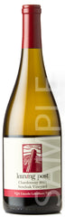 Leaning Post Chardonnay Senchuk Vineyard 2017
