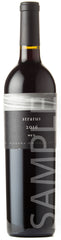 Stratus Red 2016