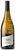 Valegro Chardonnay 2016