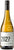 2027 Cellars Chardonnay StoneBridge Vineyard 2017