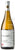 Kacaba Premium Series Barrel Fermented Chardonnay 2017
