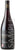 Kacaba Signature Series Reserve Syrah 2016