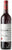 Kacaba Premium Series Cabernet Syrah 2017