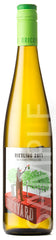 Brickyard Riesling 2017